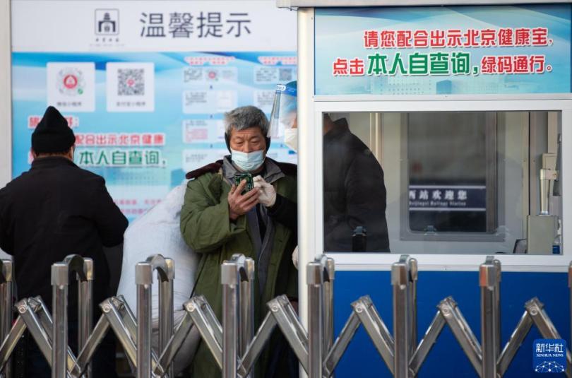 การรถไฟจีนเริ่มงานขนส่งผู้โดยสารใหญ่ช่วงตรุษจีนปี 2022