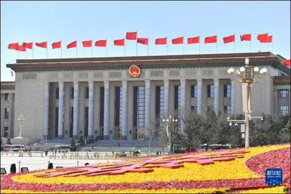 เปิดการประชุมประจำปีสภาปรึกษาการเมืองประชาชนจีน