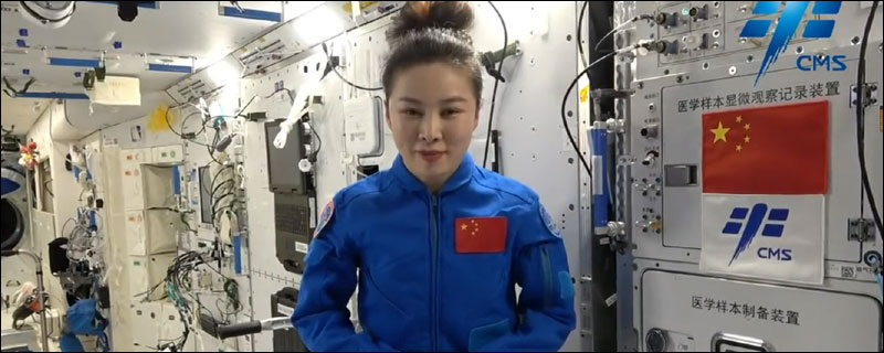 “หวัง ย่าผิง”นักบินอวกาศหญิงจีนอวยพรวันสตรีสากลจากนอกโลก