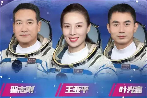 นักบินอวกาศจีนจะถ่ายทอดสดบรรยายความรู้ทางวิทยาศาสตร์จากสถานีอวกาศอีกครั้ง