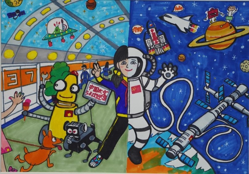 ชีวิตในอวกาศเป็นอย่างไร เด็กจีนวาดภาพแบบนี้ …