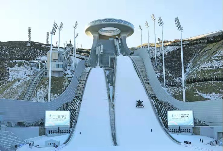 การออกแบบของโอลิมปิกฤดูหนาวปักกิ่งสะท้อนให้เห็นถึงแนวคิด“โลกเป็นหนึ่งเดียว”