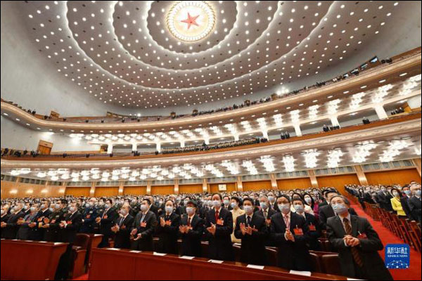 ปิดประชุมสภาปรึกษาการเมืองแห่งชาติจีนประจำปี 2022