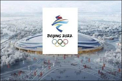 คกก.โอลิมปิกสากลสนับสนุน“หยุดการต่อสู้ช่วงโอลิมปิก”