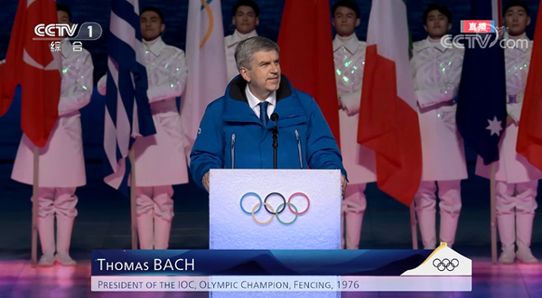 “สี จิ้นผิง”ร่วมพิธีปิดโอลิมปิกฤดูหนาวปักกิ่ง 2022