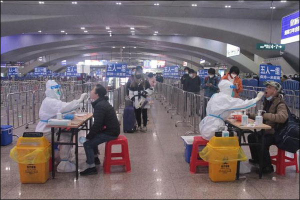 จีนเปิดขายตั๋วรถไฟช่วงวันหยุดเทศกาลตรุษจีนปี 2022