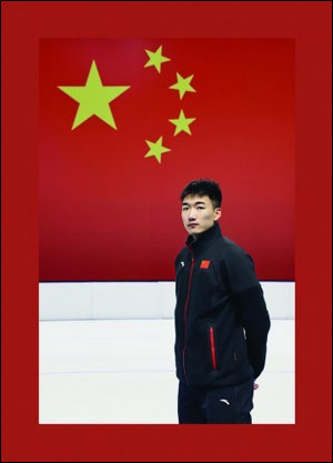 นักกีฬาสเกตความเร็วและสเกเลตันจะเป็นผู้เชิญธงชาติจีนในพิธีเปิดงานกีฬาโอลิมปิกฤดูหนาวปักกิ่ง