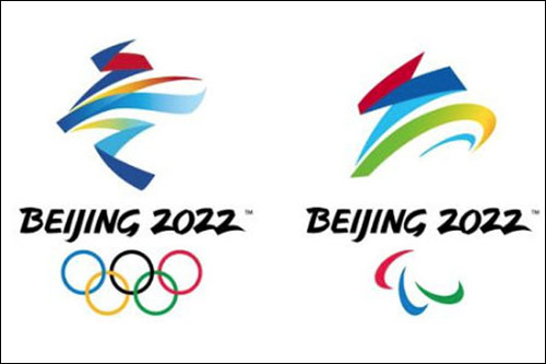 สี จิ้นผิงจะร่วมประชุมสรุปผลงานโอลิมปิก-พาราลิมปิกฤดูหนาวปักกิ่ง เช้า 8 มี.ค.นี้